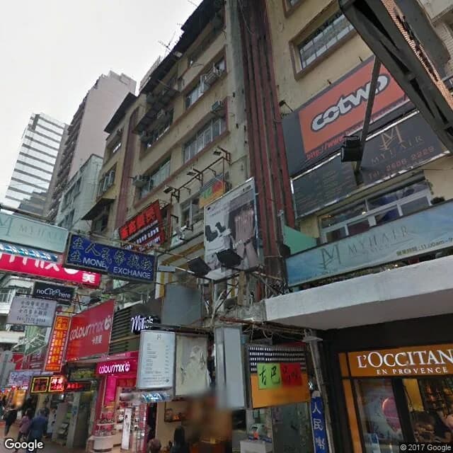 駱克道521號 屋苑外觀