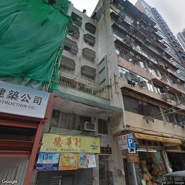 卓藝樓 屋苑外觀