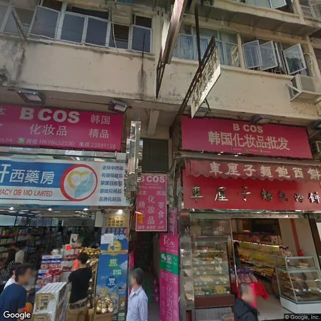 新發街34號 屋苑外觀