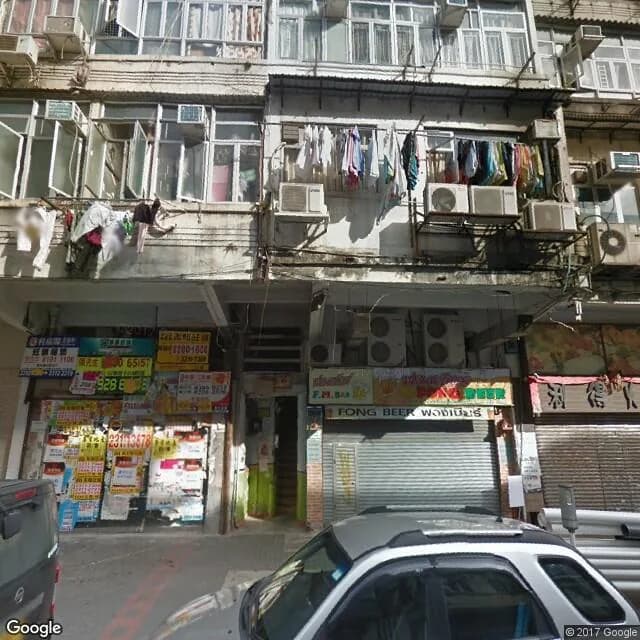 南角道60號 屋苑外觀