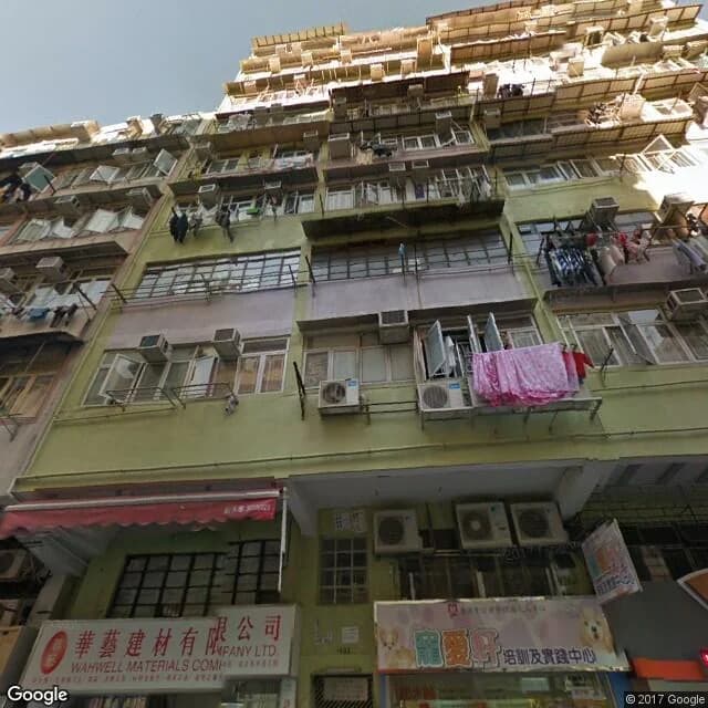 大南街140號 屋苑外觀
