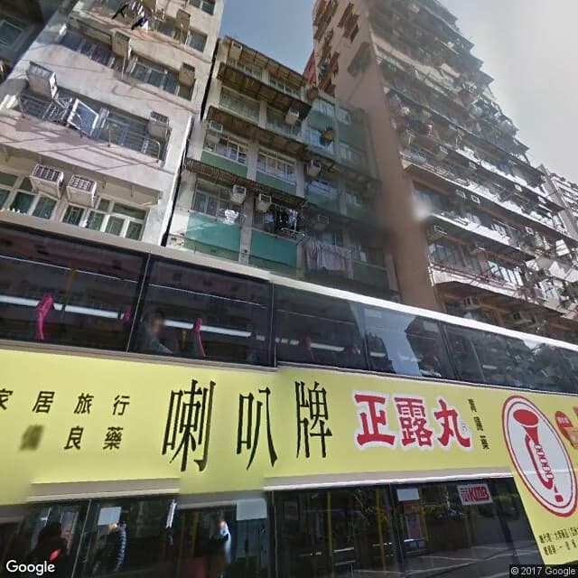 荔枝角道250號 屋苑外觀