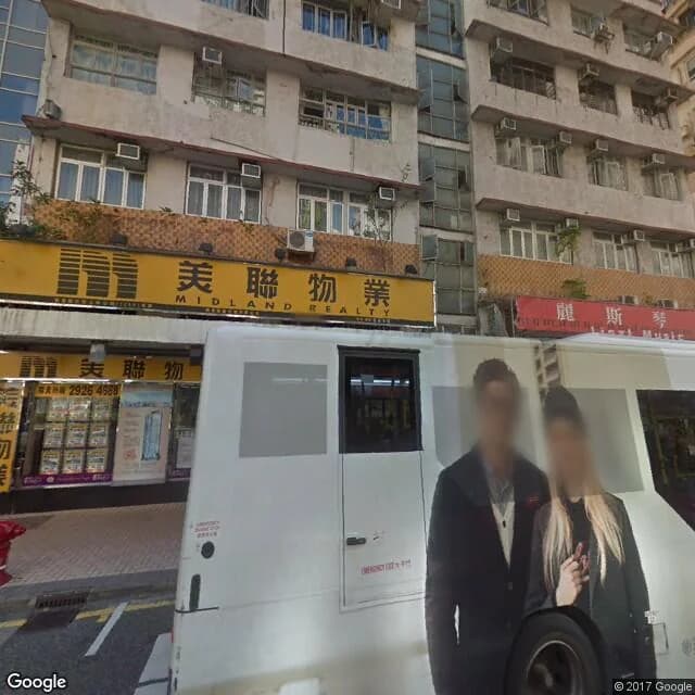 窩打老道76A號 屋苑外觀