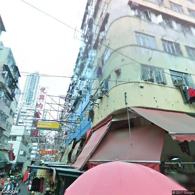 廣東道1030號 屋苑外觀
