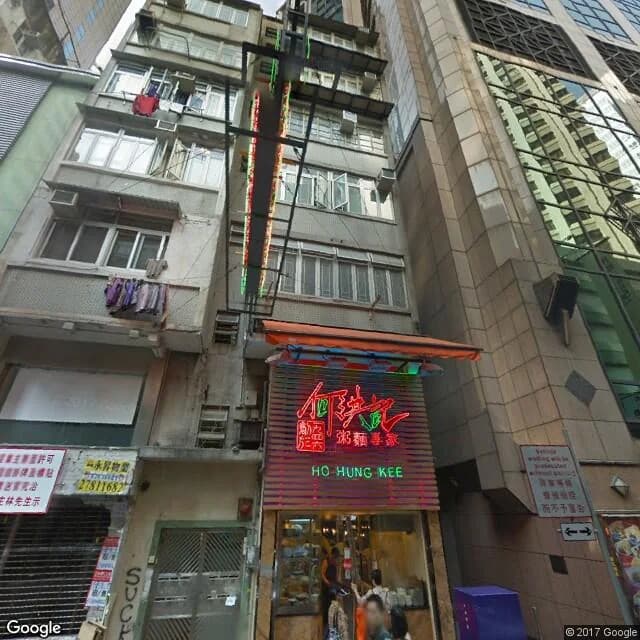 霎東街4號 屋苑外觀
