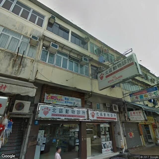 新成路109號 屋苑外觀