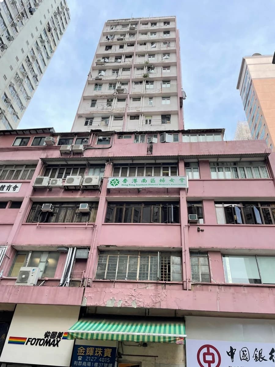 茂盛大廈 屋苑外觀