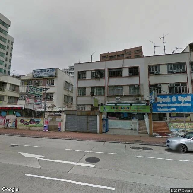 太子道西268C號 屋苑外觀