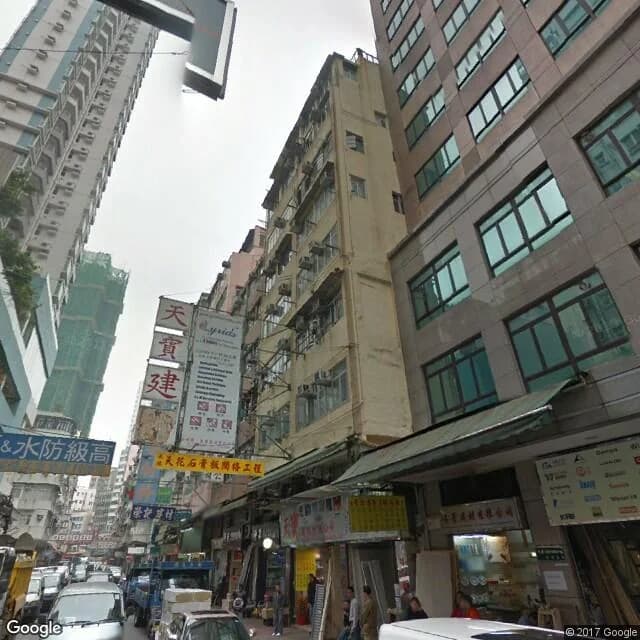 新填地街584號 屋苑外觀