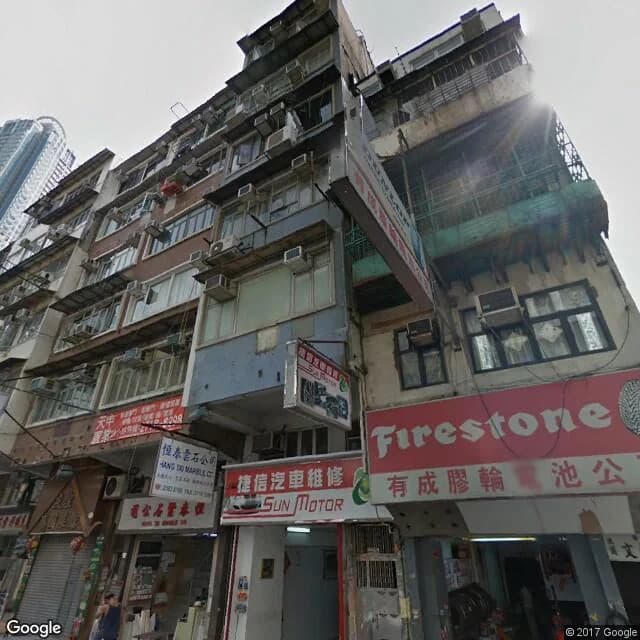 啟德道34號 屋苑外觀