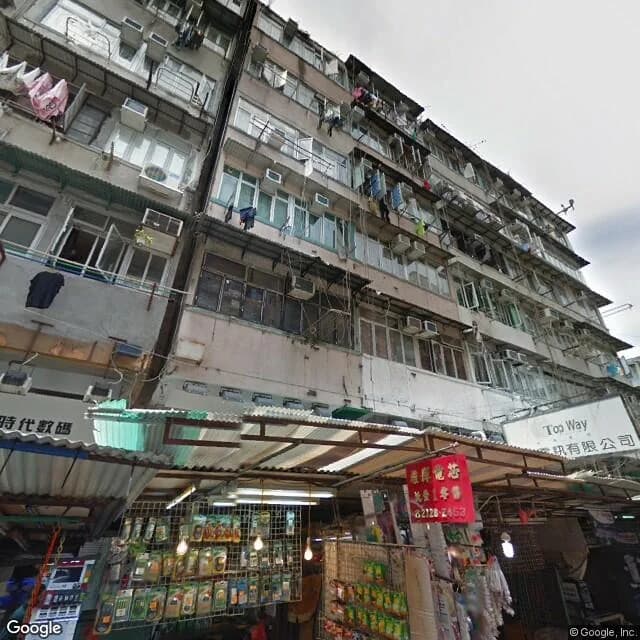 鴨寮街205號 屋苑外觀