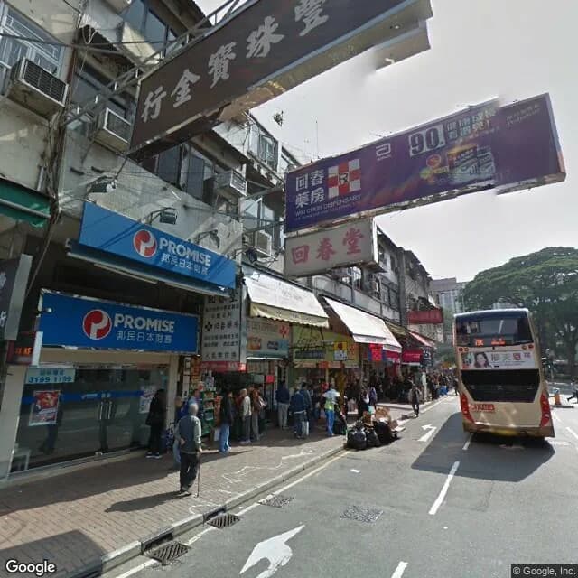 新豐路107號 屋苑外觀