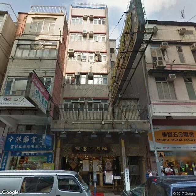 福聯樓 屋苑外觀