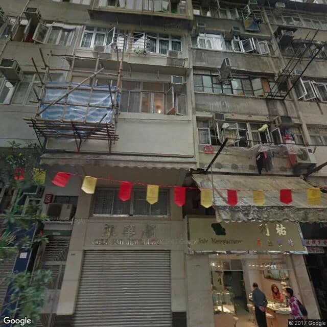 廣東道548號 屋苑外觀
