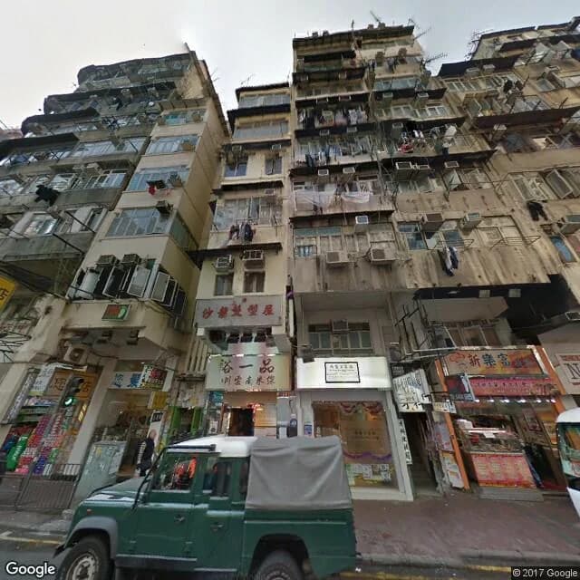 青山道265號 屋苑外觀