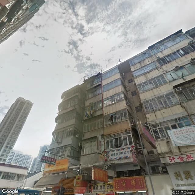 上海街353號 屋苑外觀