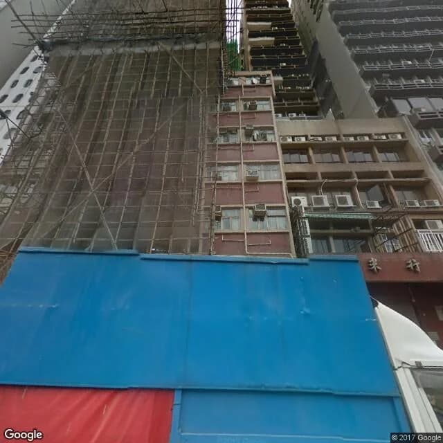 致祥大廈 屋苑外觀