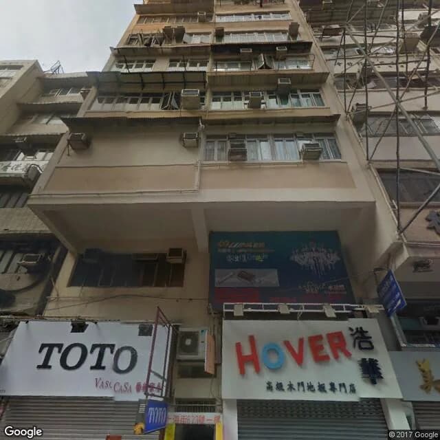 上海街673號 屋苑外觀