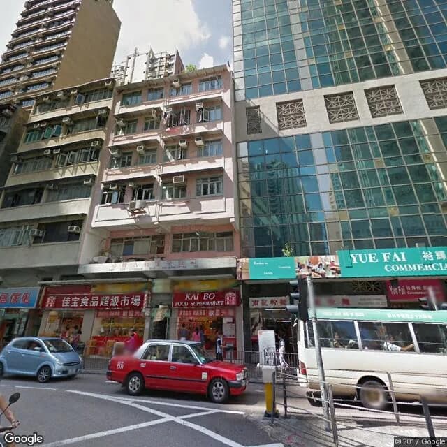 香港仔大道210號 屋苑外觀
