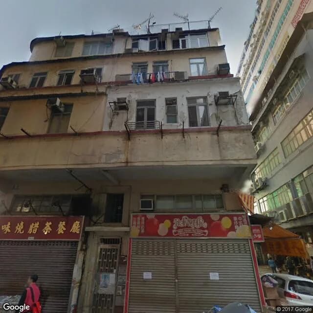 鶴園街4號 屋苑外觀