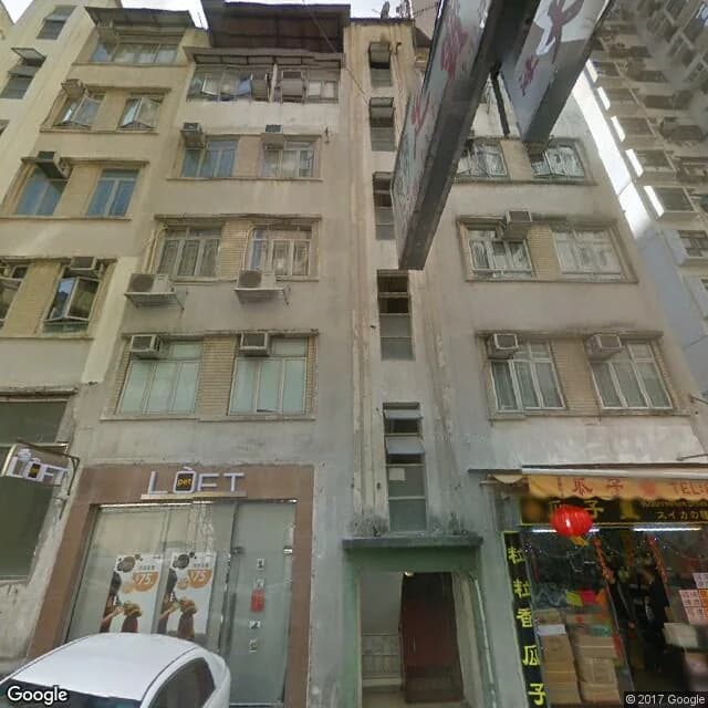 明園西街8號 屋苑外觀