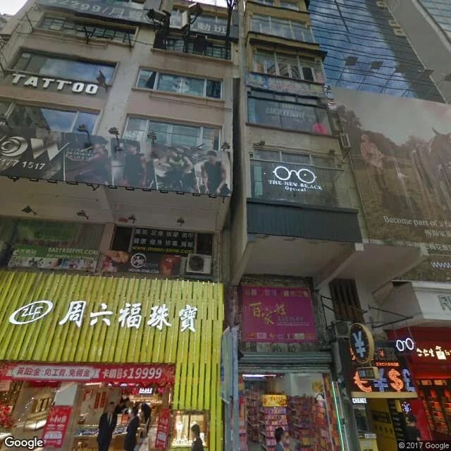 彌敦道583號 屋苑外觀