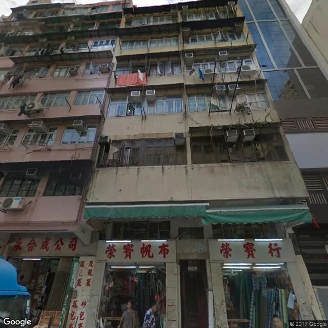 新填地街195A號 屋苑外觀