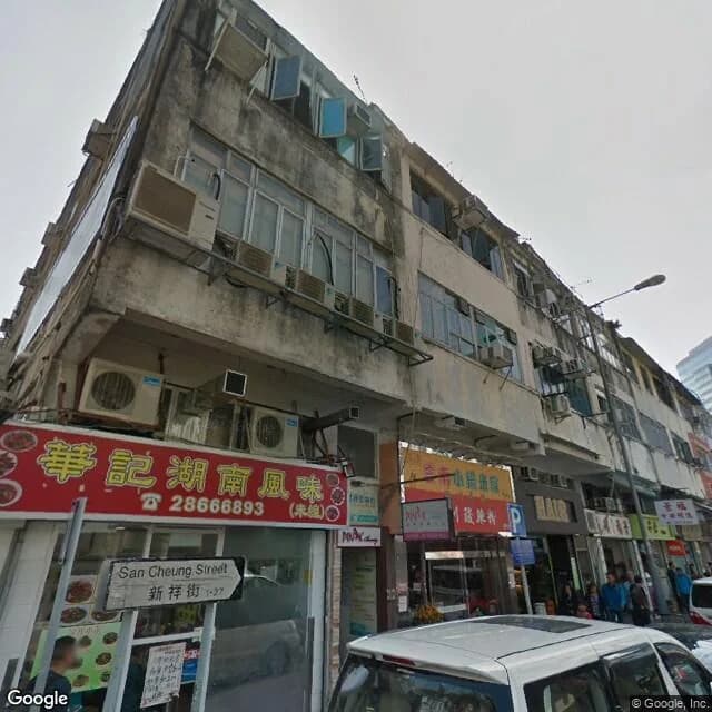 新祥街1號 屋苑外觀