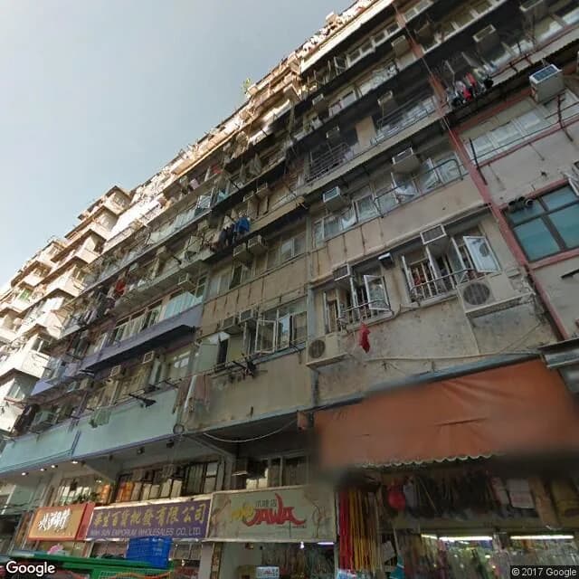 大南街270號 屋苑外觀
