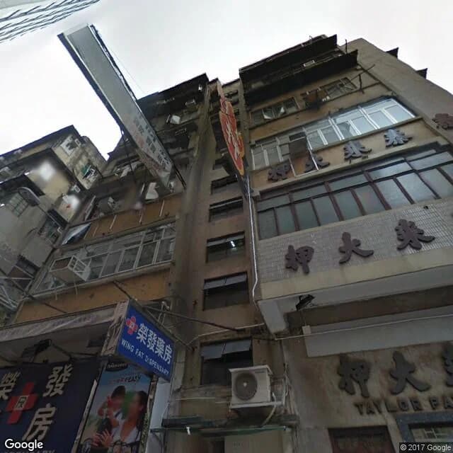 西貢街1V號 屋苑外觀