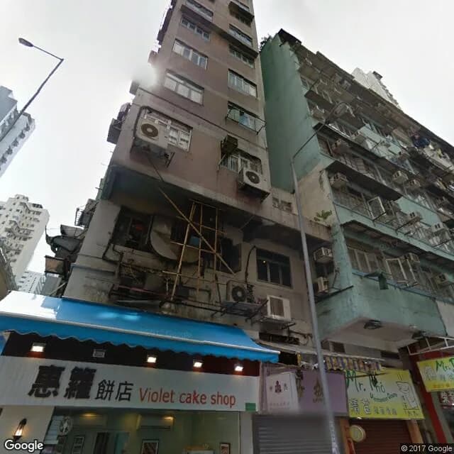 電氣道96號 屋苑外觀