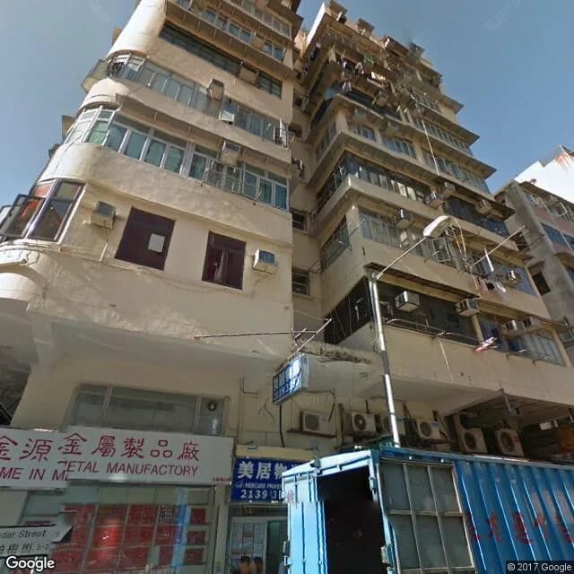 柏樹街7號 屋苑外觀