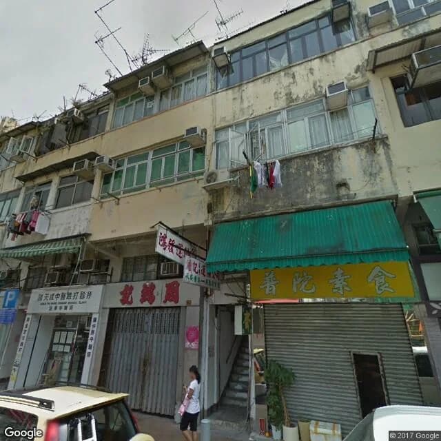 新成路125號 屋苑外觀