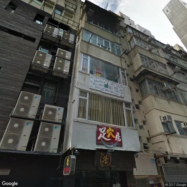 耀華街4號 屋苑外觀