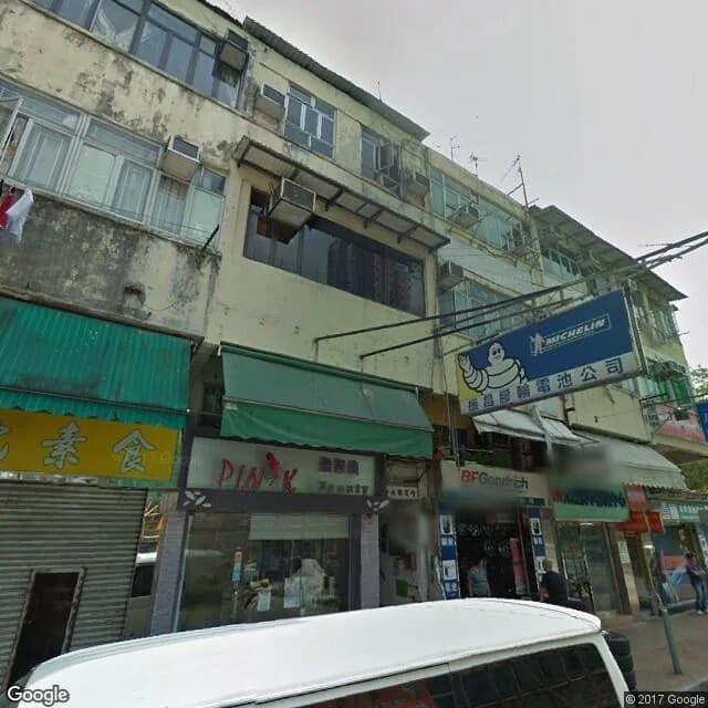 新成路135號 屋苑外觀