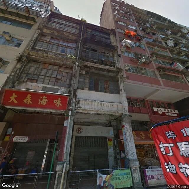 嘉裕樓 屋苑外觀