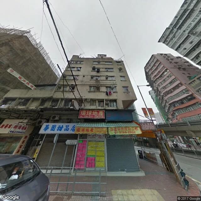 鑽發樓 屋苑外觀