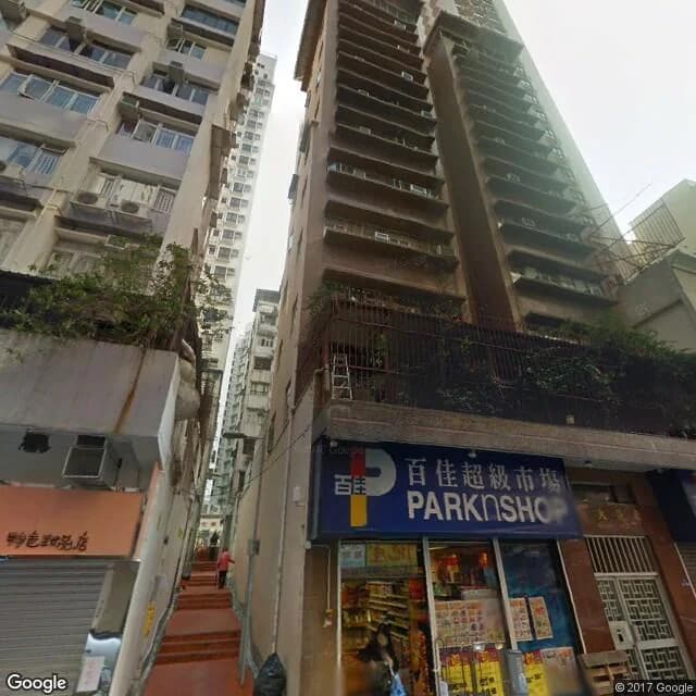 康強大廈 屋苑外觀