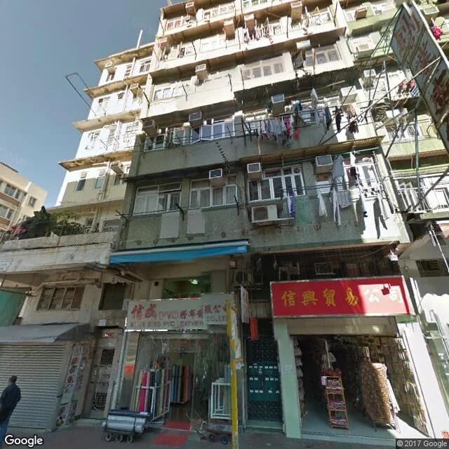 大南街100A號 屋苑外觀