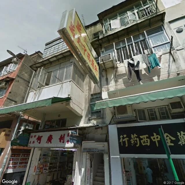 符興街8號 屋苑外觀