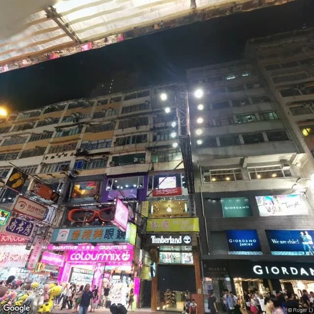 西洋菜南街44號 屋苑外觀