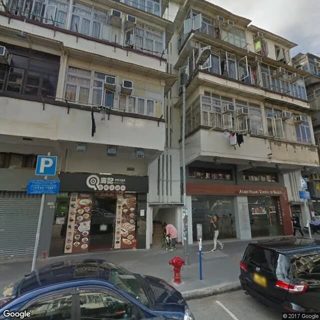 南角道49號 屋苑外觀
