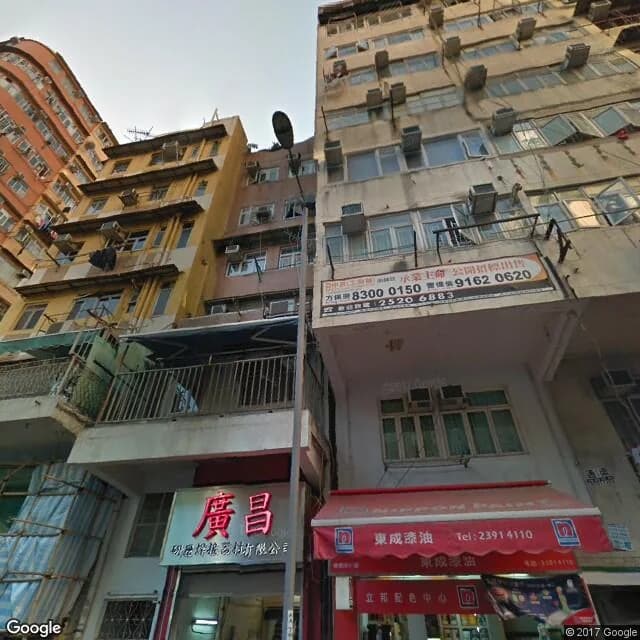 橡樹街71號 屋苑外觀
