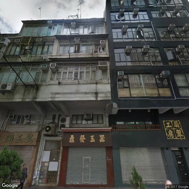廣東道560號 屋苑外觀