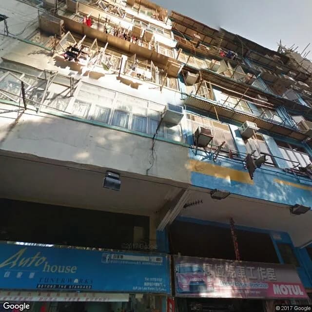 樂群街24號 屋苑外觀