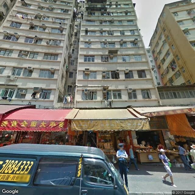 長安大樓 屋苑外觀