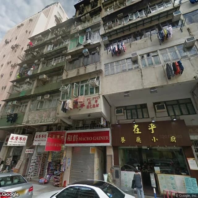基隆街178號 屋苑外觀