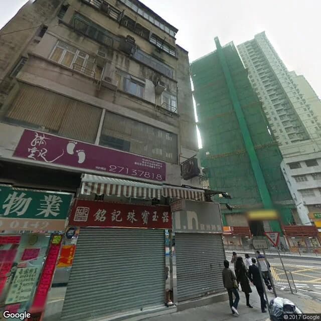 窩打老道69號 屋苑外觀