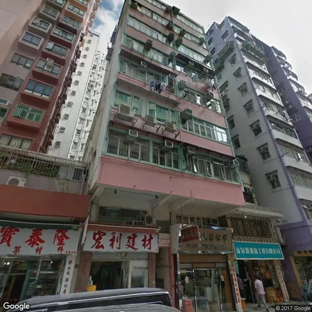 廣東道1132號 屋苑外觀