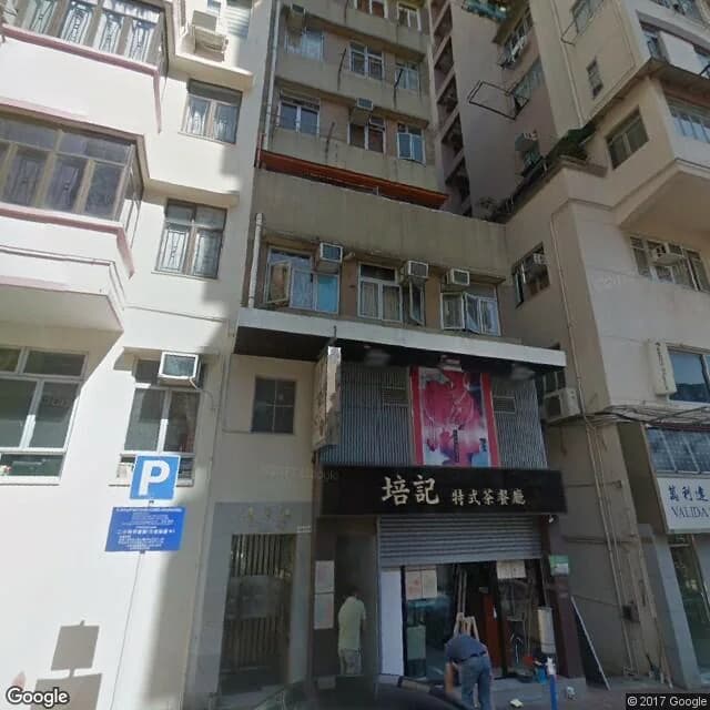 集安樓 屋苑外觀
